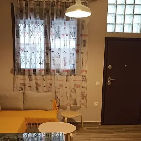Modern Cozy In Szaloniki